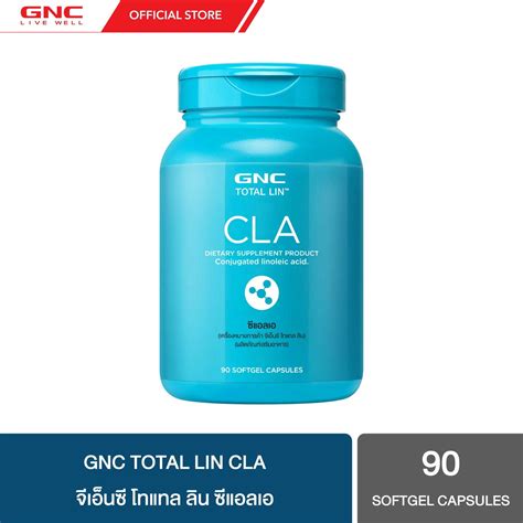 gnc cda|gnc id me.